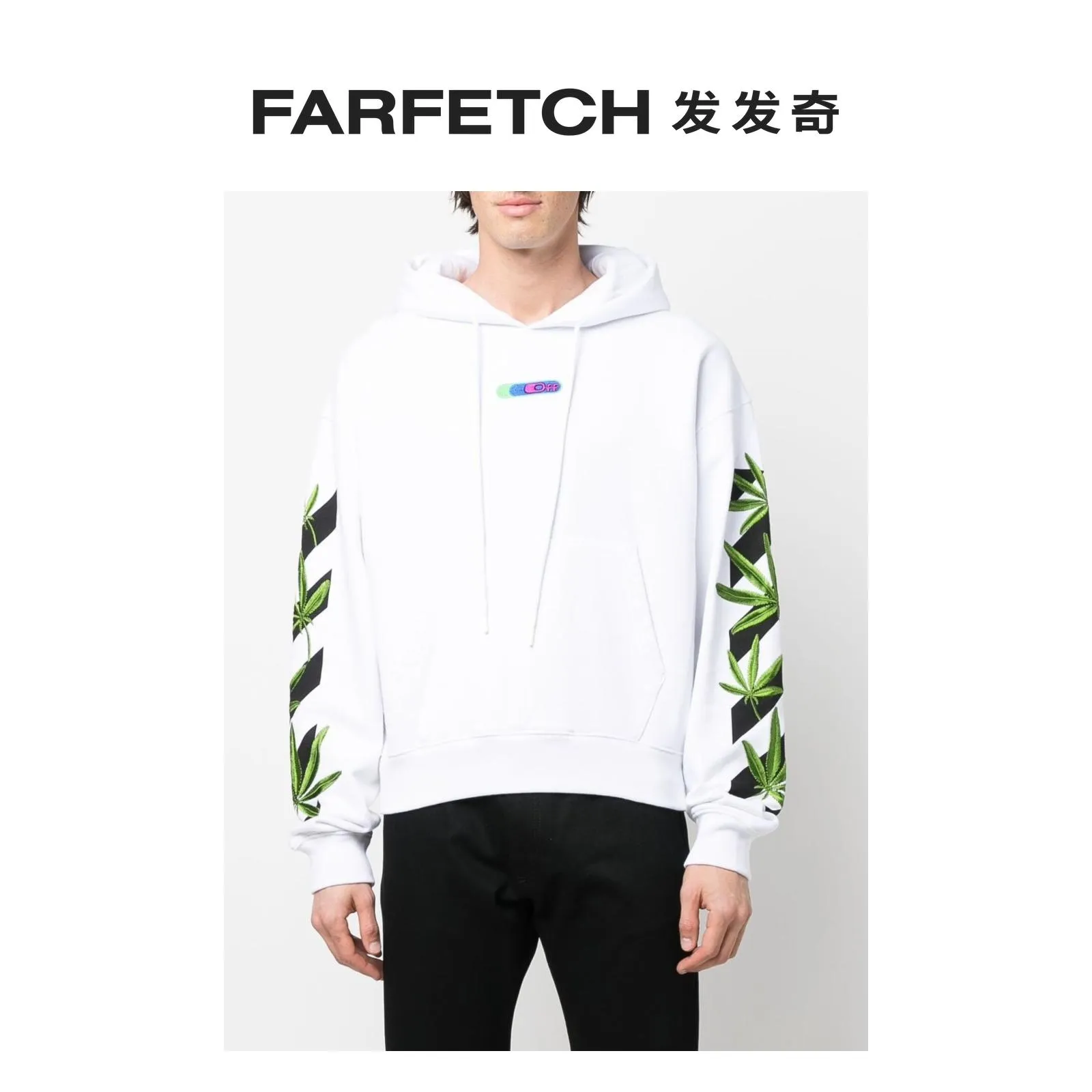 ♻️💯Refer to the model picture for the upper body❤️[New style] 22SS top version OFFWHITE OW lucky leaf embroidery print men and women couples the same trendy pure cotton loose autumn and winter hooded sweatshirt. This year's environmentally friendly series is indeed a bit interesting, all centered around plants. The combination of lucky leaves and arrows has a slightly fresh and artistic style. The front panel printing uses Tajima embroidery printing and superimposed embroidery technology, with a yellow background, a second layer of blue, and the last layer is purple OFF. The embroidery is raised and has a tactile feel. The arrows on the back are made using imported glue technology and then put on the embroidery machine. The printing is realistic and full. Ye Jing's expression is very obvious. Customized three-label auxiliary materials to perfectly restore ZP.  Color: black and white Size: XS-L P:430
